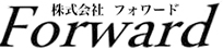 株式会社フォワード